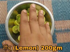 Lemon is rich in vitamin C and a good immunity booster.